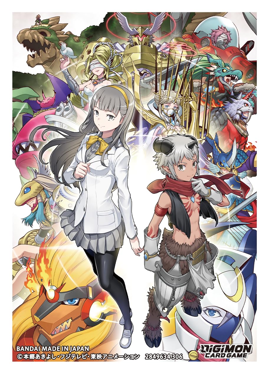 Amazon | バンダイ(BANDAI) デジモンカードゲーム オフィシャルカード